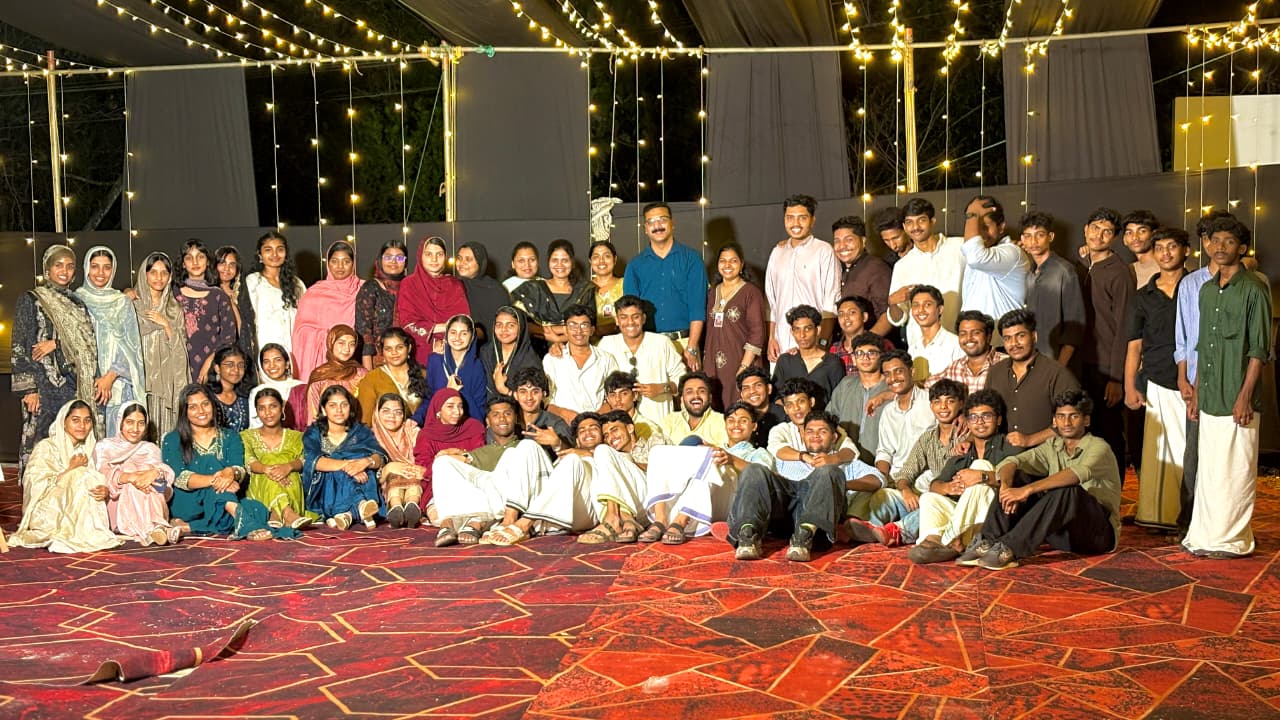 IFTHAR